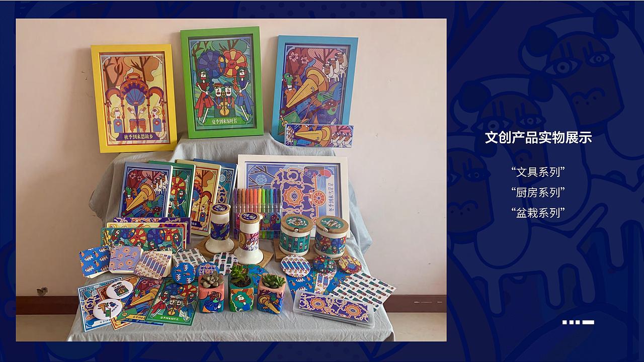 你好呀（图ZMjI4OTY4ODUy） - 其他平面 - 站酷设计师hi你好鸭原创素材 - 站酷ZCOOL