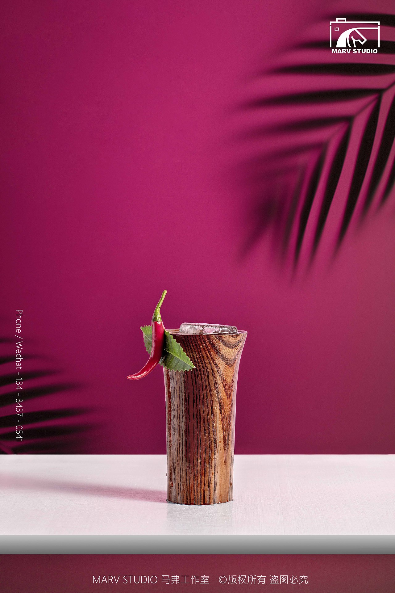 『 平面 』 Night Rabbit ✖MARV STUDIO 