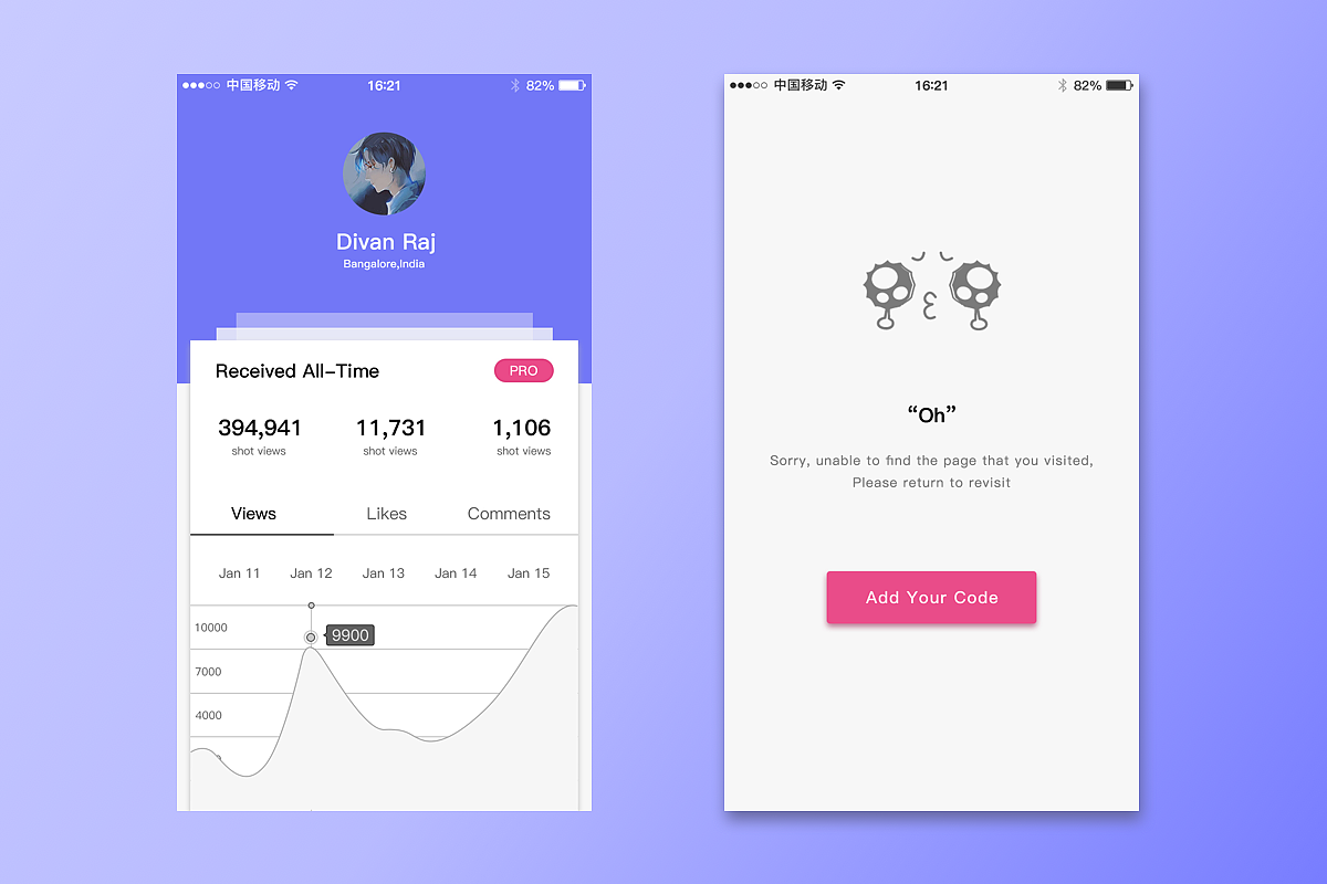 Dribbble 2017小结（图ZMTA1NzI4NTI4） - APP界面 - 站酷设计师初版本原创素材 - 站酷ZCOOL