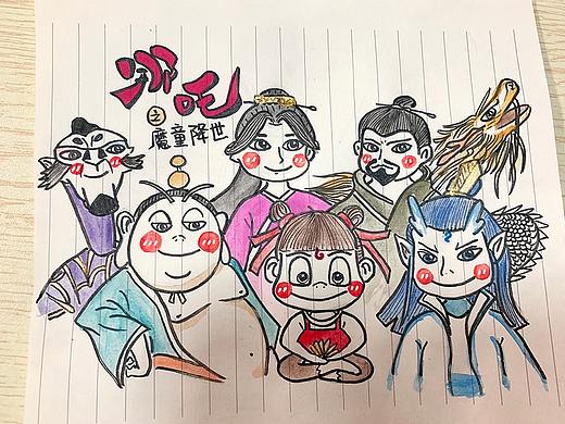 《哪吒·魔童降世》忍不住画一张玩玩