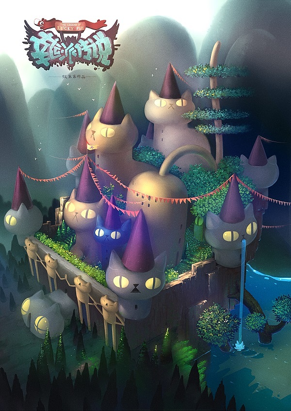 饱受争议国产系列动画《幸运派传说》第四集（图ZOTAzMTM5MDA=） - 动画片 - 站酷设计师蚁木木原创素材 - 站酷ZCOOL