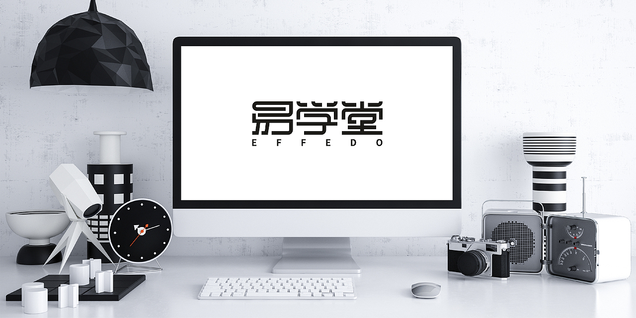 易学堂-宿舍用品标志字体设计（图ZOTY3NDEzMzY=） - Logo - 站酷设计师糖鱼原创素材 - 站酷ZCOOL