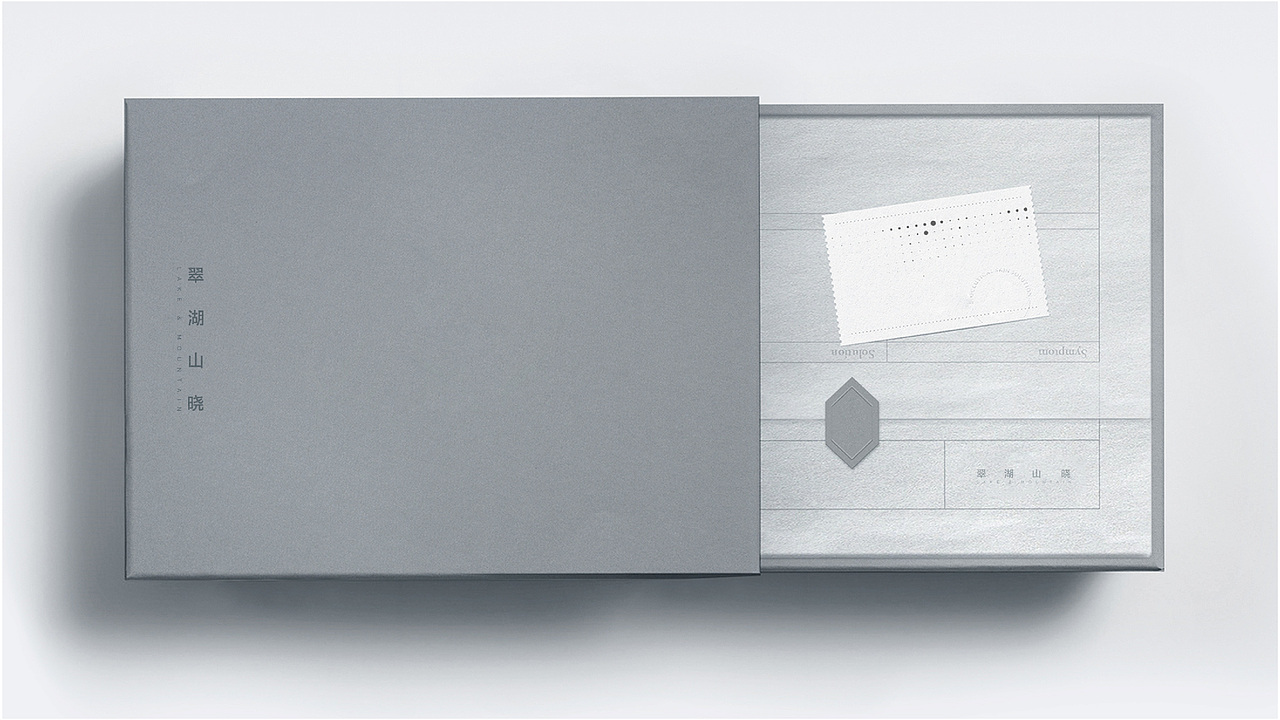 万科地产提报（图ZMjE3MTM5MTU2） - 品牌 - 站酷设计师何小溪她麻麻原创素材 - 站酷ZCOOL