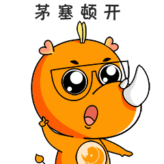 天赋宝宝表情包