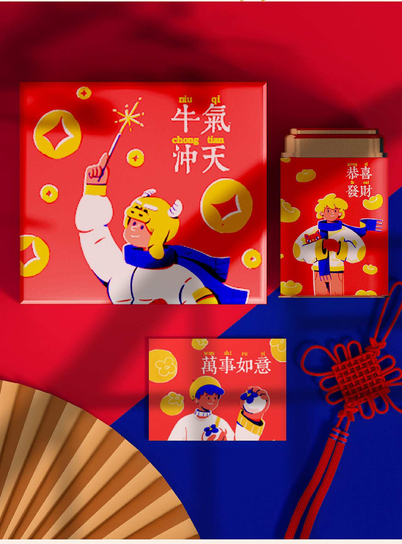 Y园糖插画打卡21天第二周总结（图ZMjQxNjMwMTc2） - 创作习作 - 站酷设计师奎恩KK原创素材 - 站酷ZCOOL