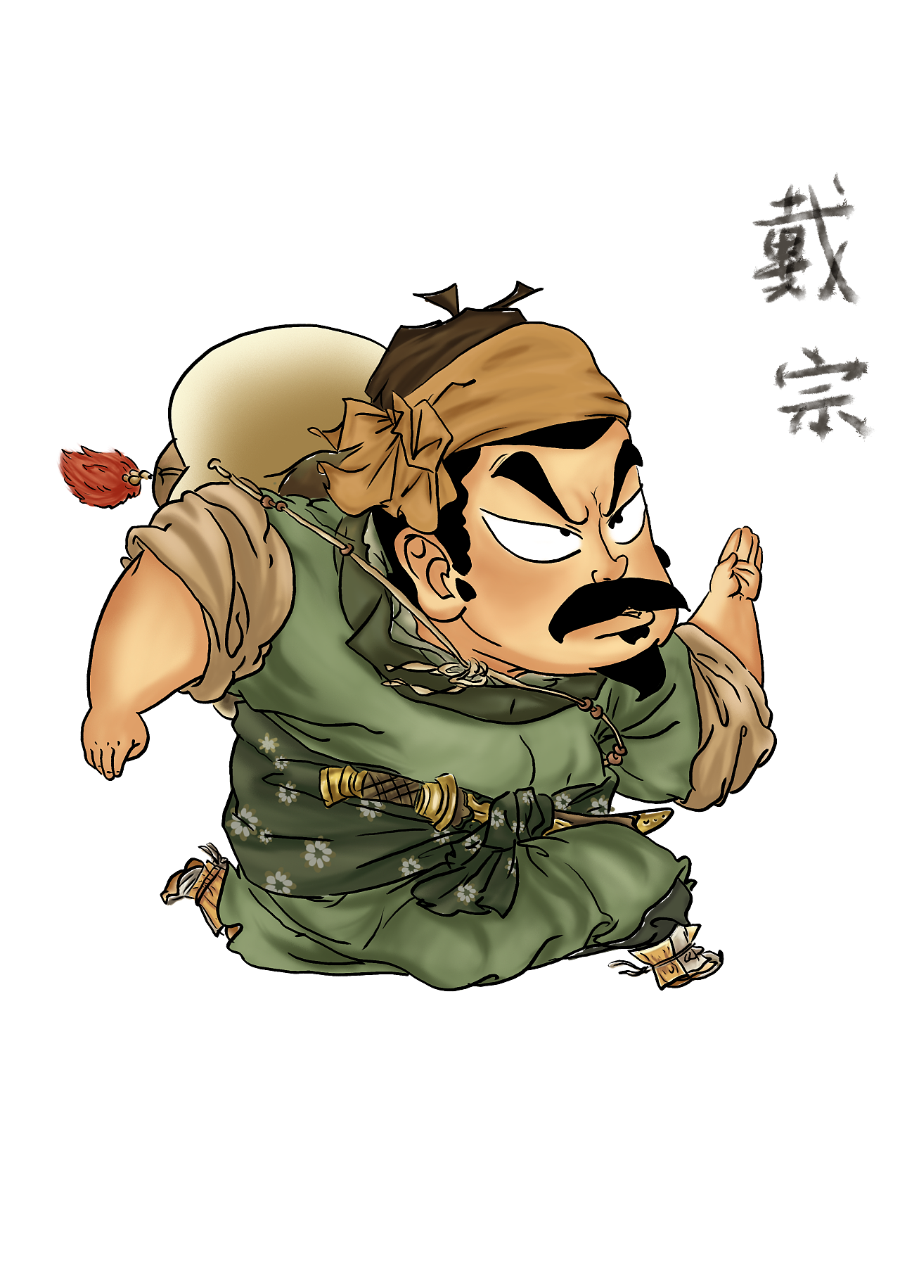 水浒传插画临摹练习02