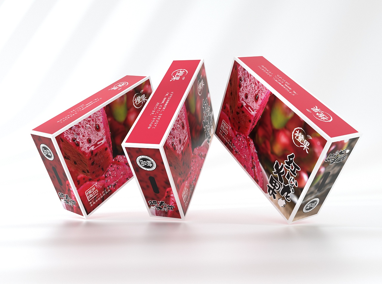 简约高端大气礼盒,红心火龙果包装盒,水果通用包装盒|平面|包装|sy736