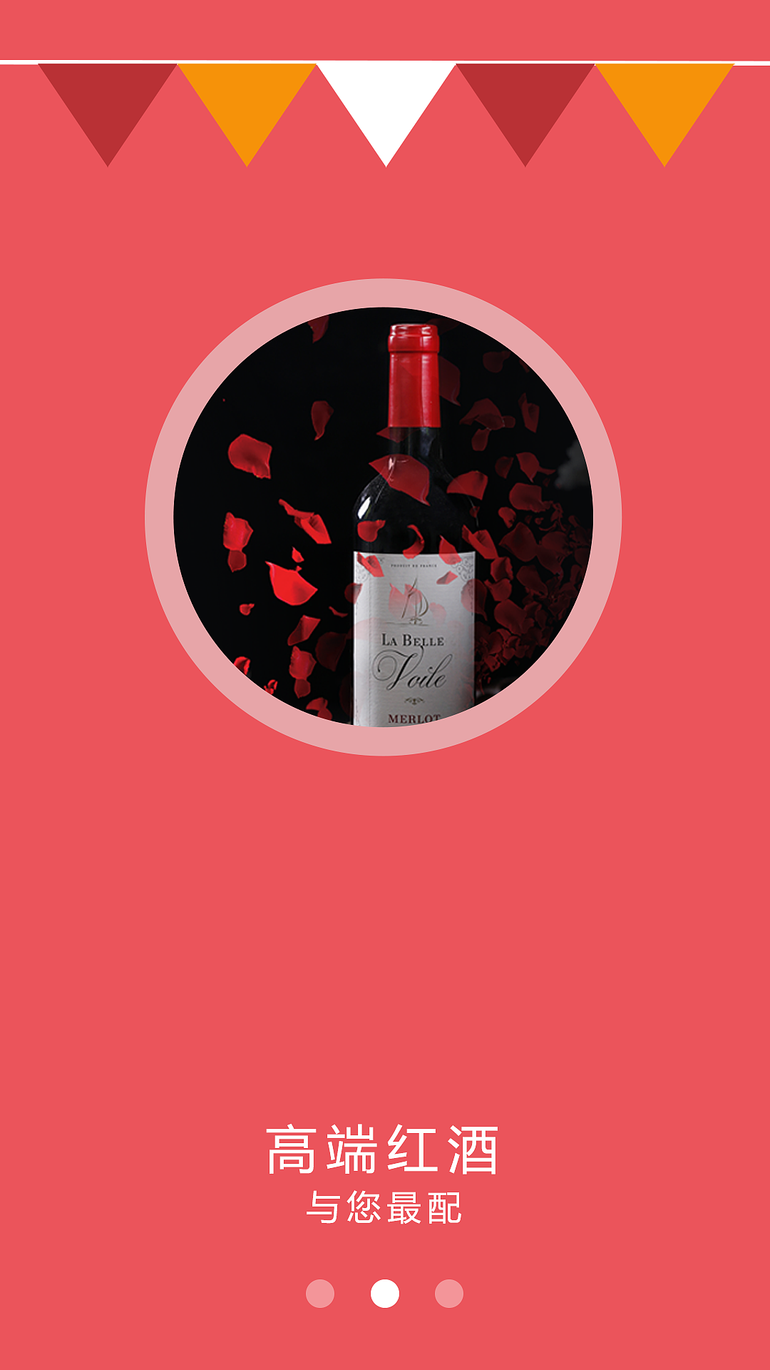 APP端界面设计（图ZMTUwMTAyMjUy） - APP界面 - 站酷设计师Huang小强原创素材 - 站酷ZCOOL