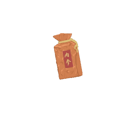 酒鬼酒-新年“好功虎”原创表情包（图ZMjg3MzY2Mzgw） - 网络表情 - 站酷设计师画画的大喵子原创素材 - 站酷ZCOOL