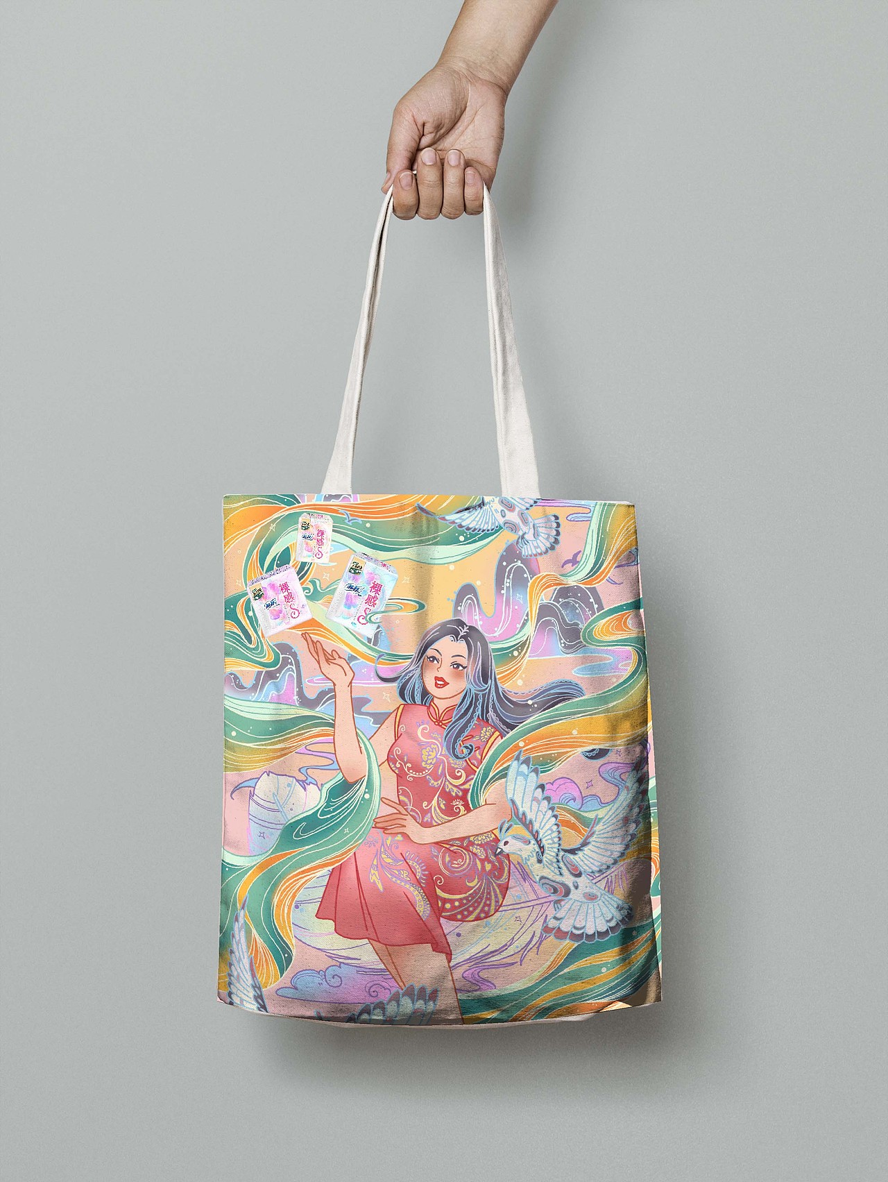 苏菲· “丝”有若无