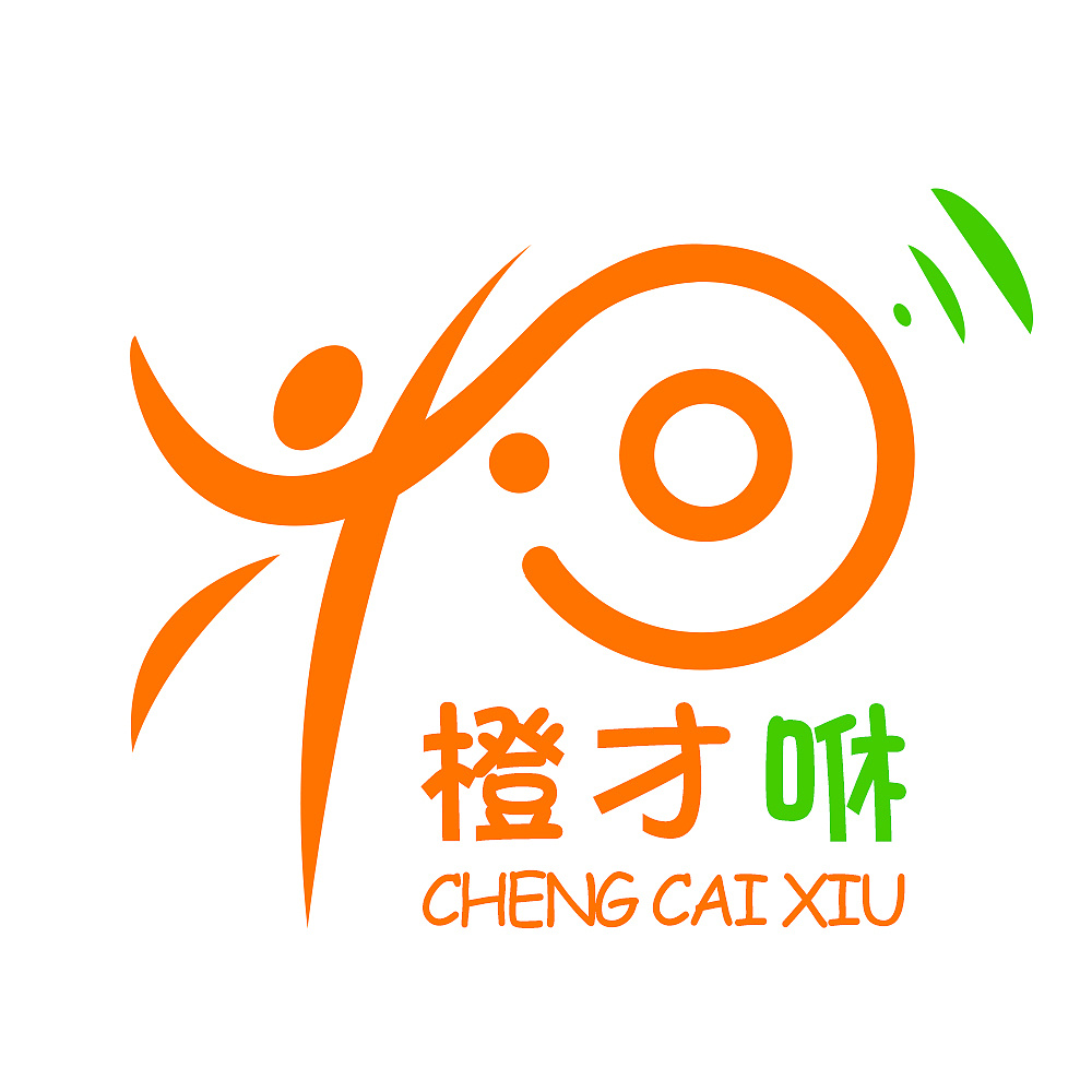 橙才咻logo