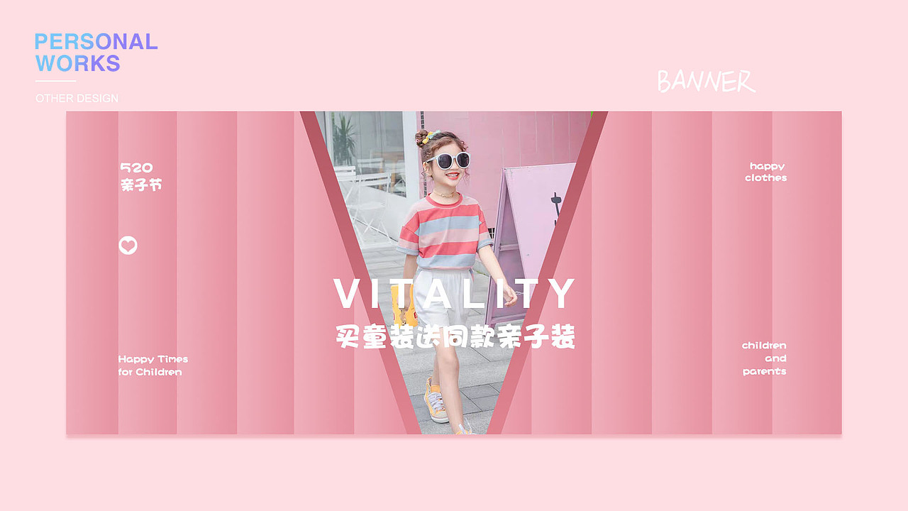 平面作品集（图ZMjIxMTI2Mjcy） - 其他平面 - 站酷设计师12345ya原创素材 - 站酷ZCOOL