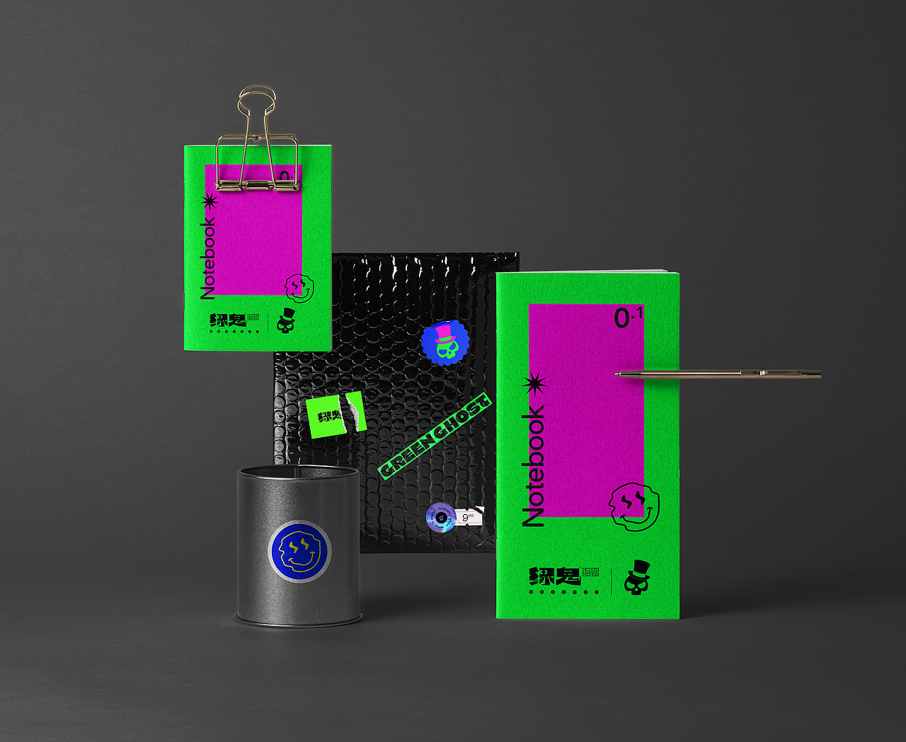新概念文创工厂绿鬼文创品牌vi设计光亮案例