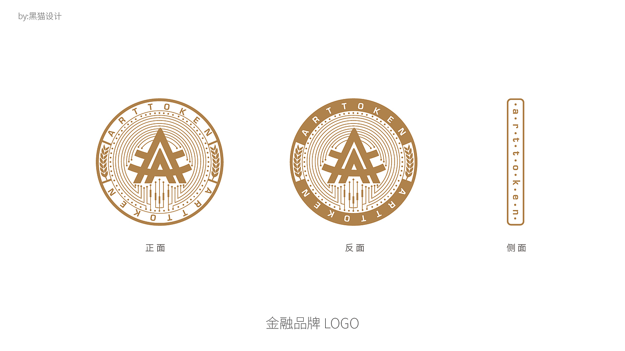 文旅LOGO 旅游LOGO 影视LOGO 景区LOGO 城市LOGO VI（图ZMTE2OTU0NTg0） - Logo - 站酷设计师郑昌洪品牌vi包装原创素材 - 站酷ZCOOL