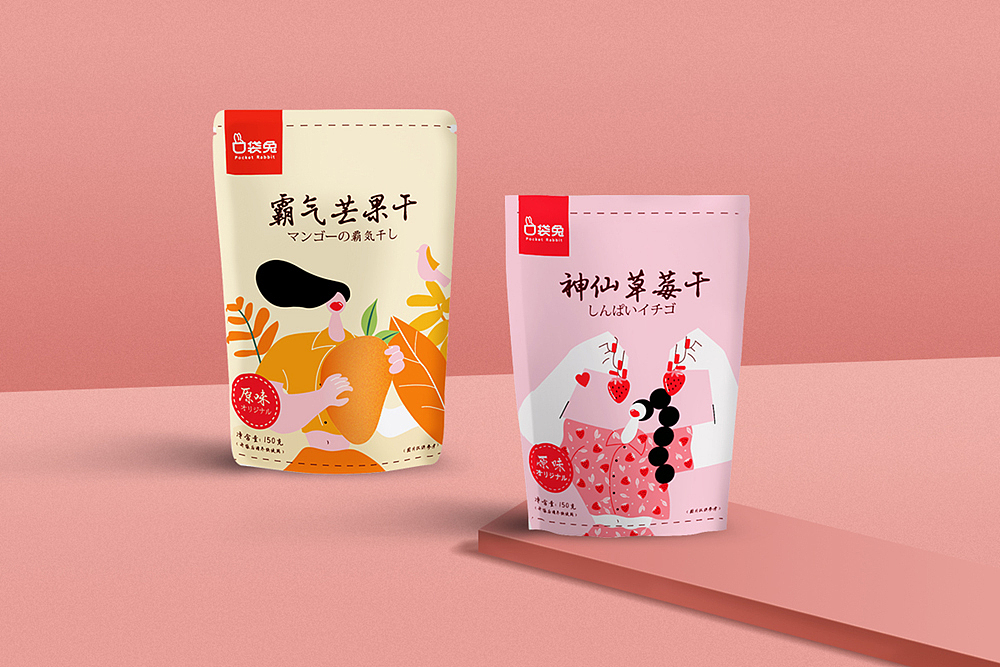 口袋兔零食包装丨前同事品牌设计