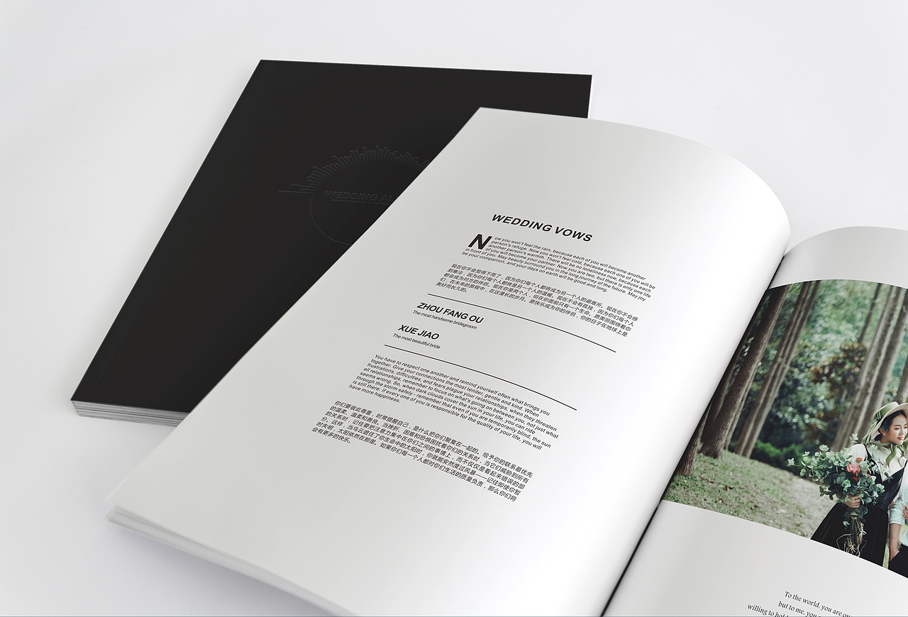 「婚礼」画册（图ZMjU2MDU1MTQw） - 书籍/画册 - 站酷设计师小宇Tay原创素材 - 站酷ZCOOL