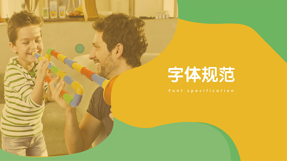 玩具LOGO-VI（图ZMjU2Mzg4Mjk2） - Logo - 站酷设计师LH小璐原创素材 - 站酷ZCOOL