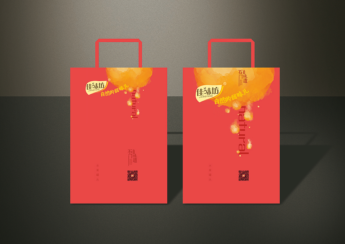 平面设计作品（橘子罐头包装）（图ZMjcxODM3NzAw） - 包装 - 站酷设计师梦盐人梦盐人原创素材 - 站酷ZCOOL