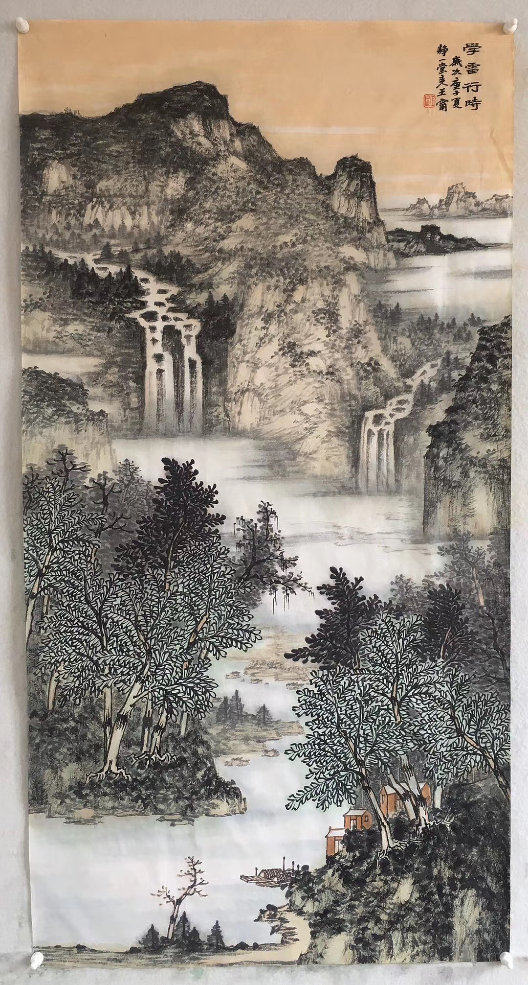 泰山画派山水画家王宁作品集