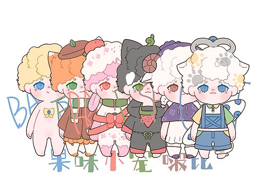 Pubby啵比