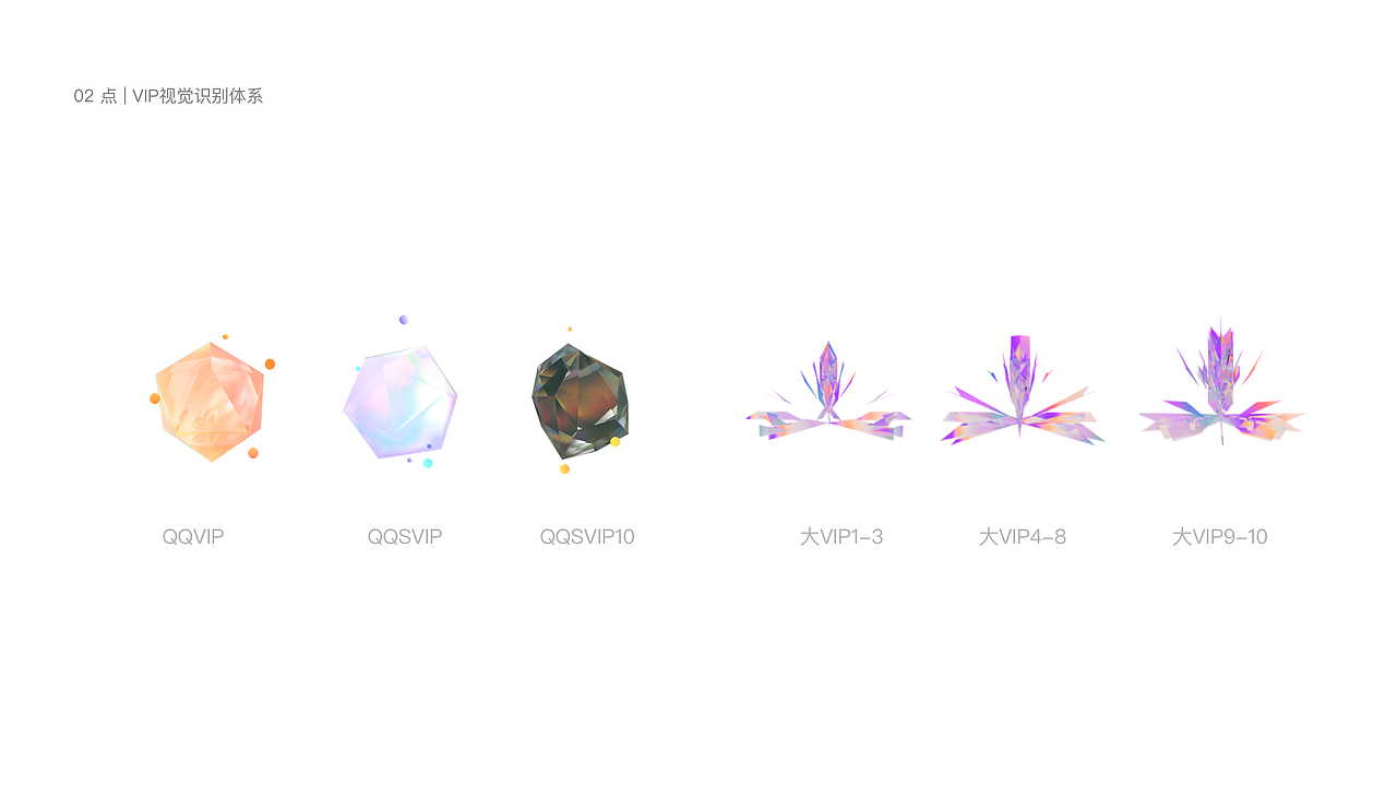 视觉设计作品集（图ZMjI1NzYyOTky） - APP界面 - 站酷设计师tanxr原创素材 - 站酷ZCOOL