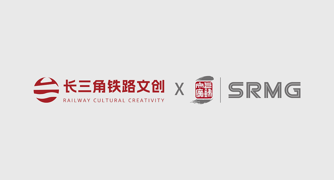 长三角铁路logo设计vi设计品牌设计（图ZMzM1MzM0NjM2） - Logo - 站酷设计师Climp原创素材 - 站酷ZCOOL