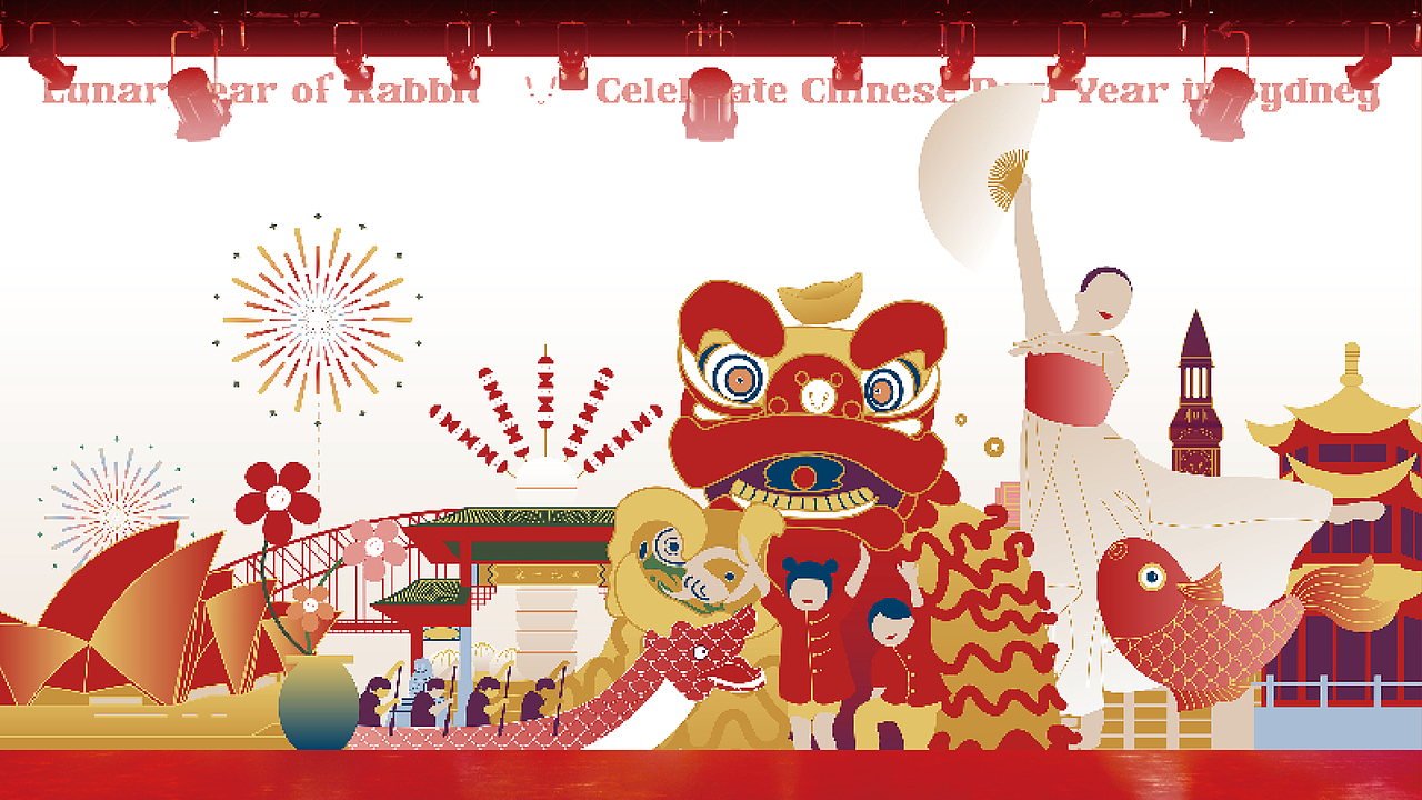 悉尼兔年2023品牌设计（图ZMzYxNjQzODcy） - 品牌 - 站酷设计师野生黄白猫原创素材 - 站酷ZCOOL