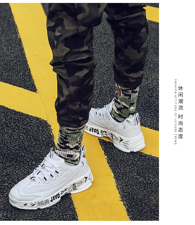 潮鞋2男鞋运动鞋板鞋（图ZMTQwMzkxNDk2） - 产品摄影 - 站酷设计师爆款精修原创素材 - 站酷ZCOOL