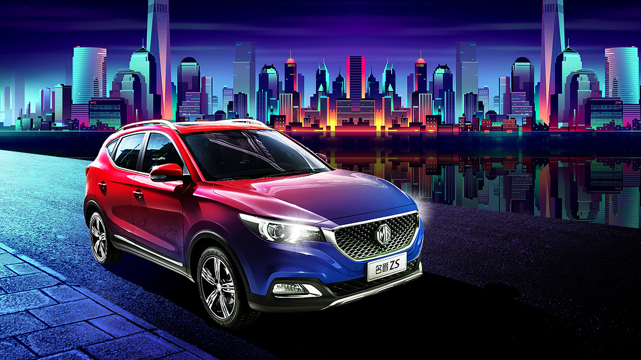 汽车——名爵ZS 车队（图ZODY3MjA3Mjg=） - 产品摄影 - 站酷设计师糊叔原创素材 - 站酷ZCOOL