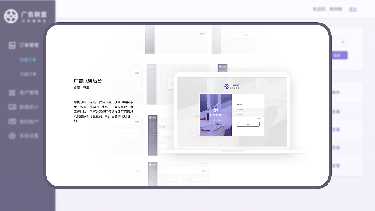 陈阿格-个人作品集