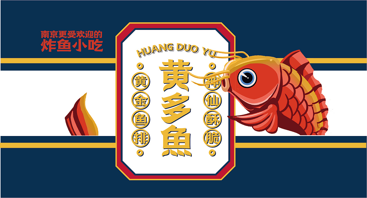 2020年度工作合集