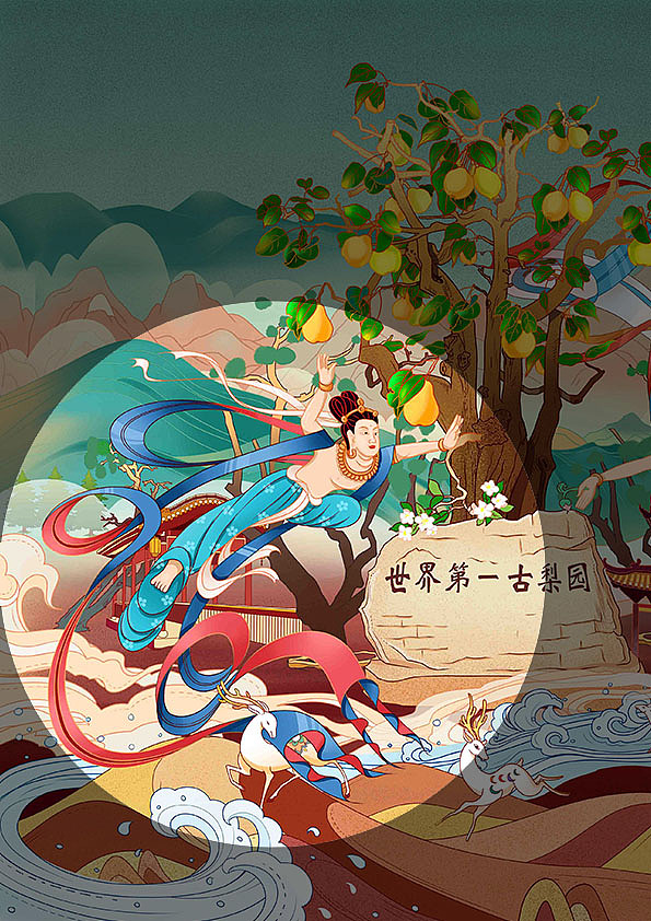 兰州盖碗茶《三炮台》系列插画|插画|商业插画|似曾相识你归来 - 原创