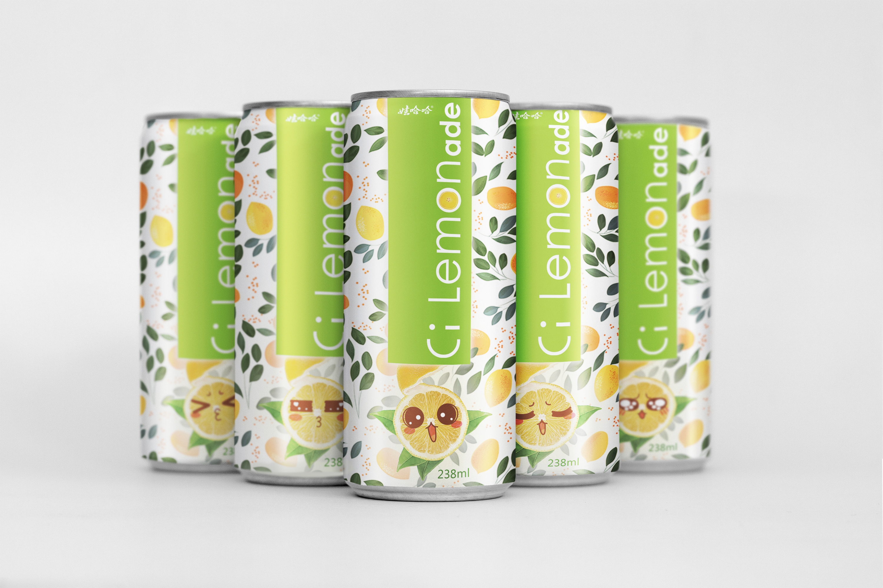 ci lemon ade 柠檬饮料包装设计