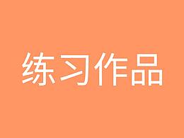 楓葉谷畢業(yè)游活動方案