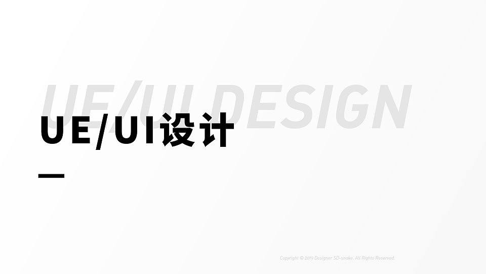 2019更新案例总结（图ZMTc2OTgwMzg0） - 品牌 - 站酷设计师张丨涵原创素材 - 站酷ZCOOL