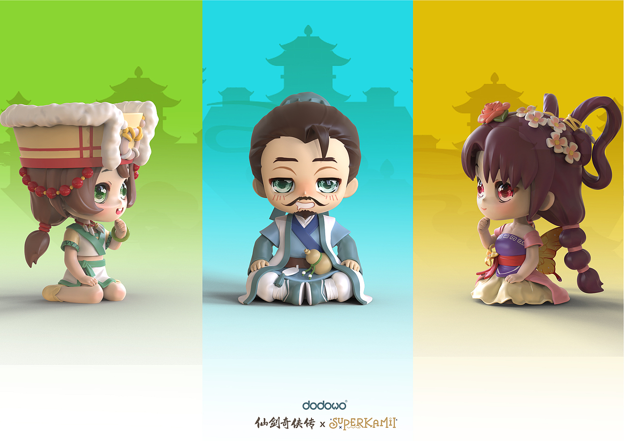 仙灵绮梦—仙剑奇侠传×Kamii联名