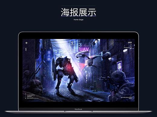 视觉合成海报合集