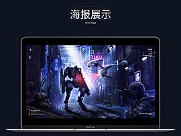 网页