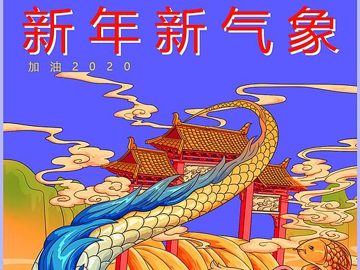 鼠年春节国潮风插画海报
