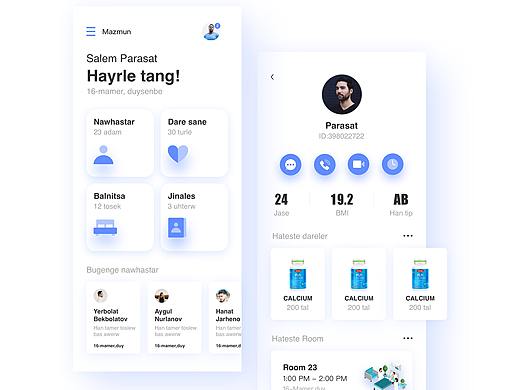 每日一練（個人主頁-ZNDcwNTY0NTY=） - APP界面 - 站酷設計師PaRaSaTTT原創(chuàng)素材 - 站酷ZCOOL