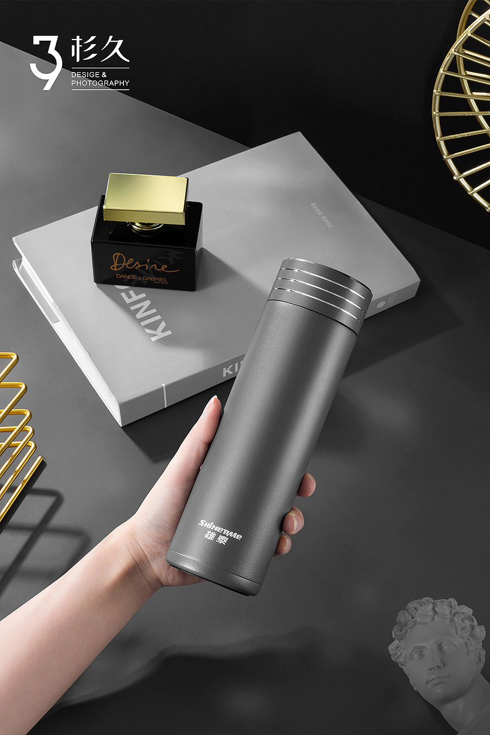 电商产品拍摄 | 雄泰保温杯学士杯