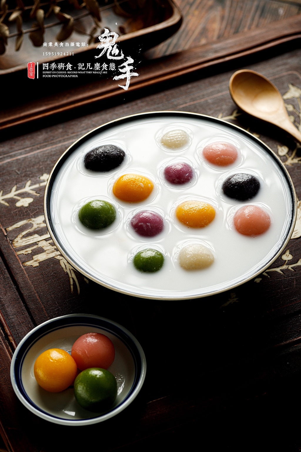 「美食摄影」米糕、圆子（图ZMTY4ODE2MTgw） - 产品摄影 - 站酷设计师鬼手摄影工作室原创素材 - 站酷ZCOOL