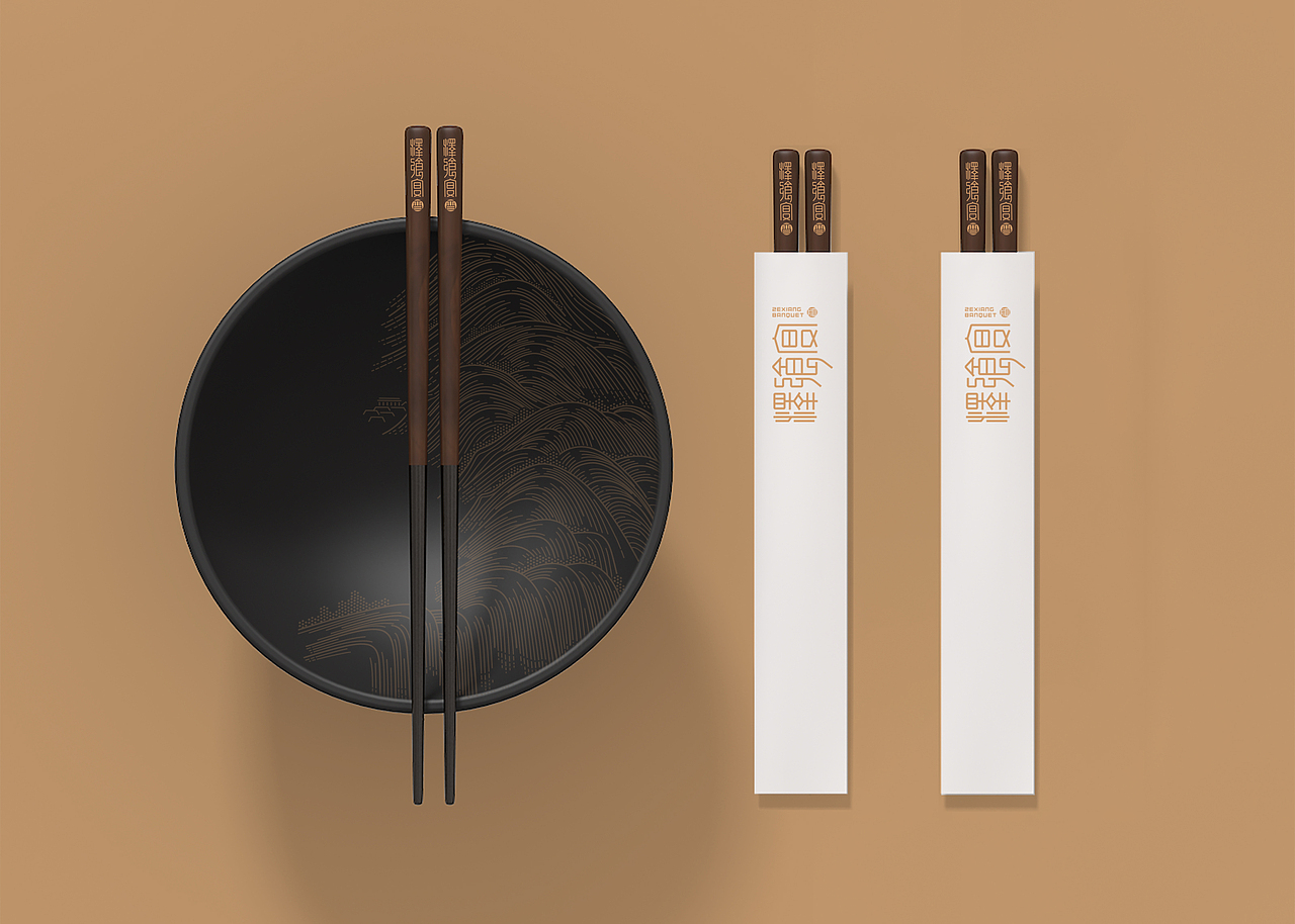 德源大酒店(图ZMjM5ODY1MjY4) - 品牌 - 站酷设计师未知品牌原创素材 - 站酷ZCOOL