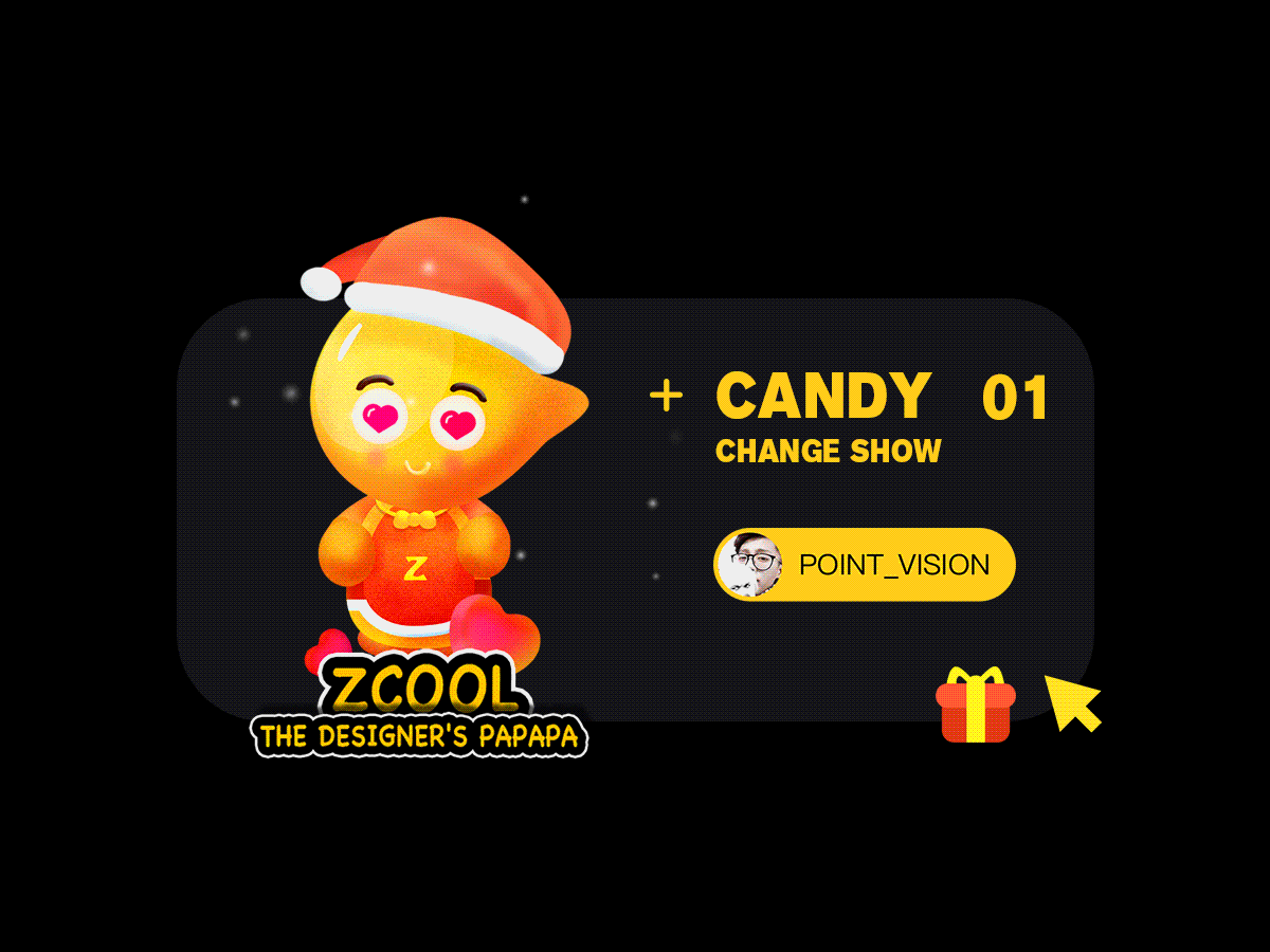 2017年度作品集整理【精选】