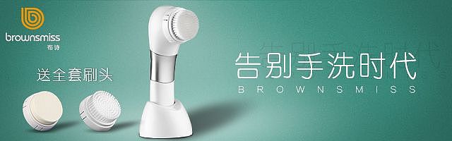 钻展图（图ZMTU0NzEzNTQw） - 海报 - 站酷设计师箬坑吉普原创素材 - 站酷ZCOOL