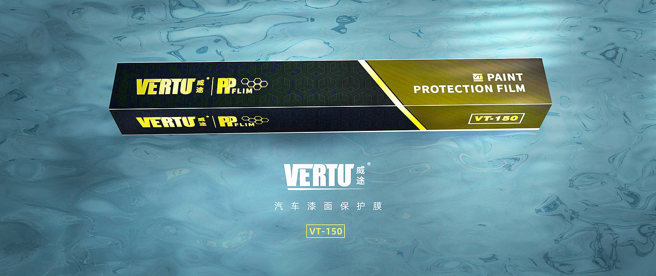 威途品牌LOGO設(shè)計（圖ZMjE5MTczNDI0） - 圖標(biāo) - 站酷設(shè)計師YUE丶原創(chuàng)素材 - 站酷ZCOOL