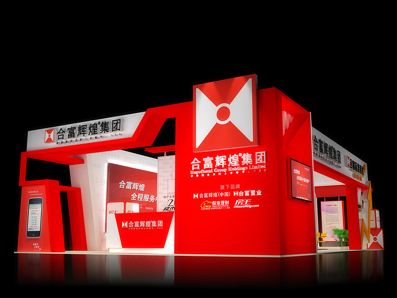 2010广州房博会合富展位（图ZMTM5MTY1Mg==） - 展陈设计 - 站酷设计师songsyh原创素材 - 站酷ZCOOL