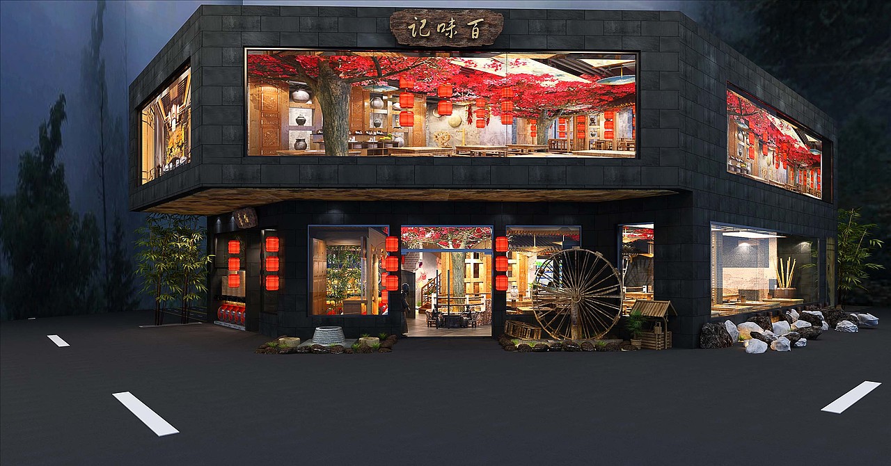 火锅店装修设计注意问题（图ZMTI1NTc1MDI0） - 家装设计 - 站酷设计师餐饮装修设计原创素材 - 站酷ZCOOL