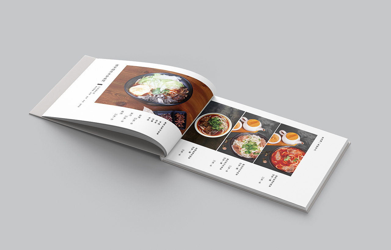 菜单画册设计|平面|书籍/画册|李小熊猫_原创作品-站酷(zcool)