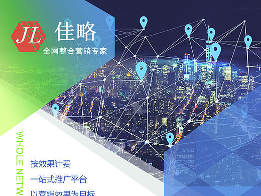 易拉寶（個人主頁-ZMzQ3MDM3NzY=） - 宣傳物料 - 站酷設(shè)計師晴天小丸子原創(chuàng)素材 - 站酷ZCOOL